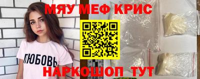 дживик Апрелевка