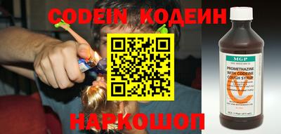 PSILOCYBIN Аргун