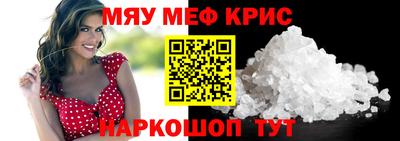 дживик Апрелевка