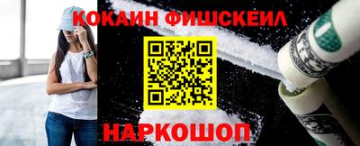 дживик Апрелевка