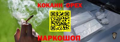 дживик Апрелевка