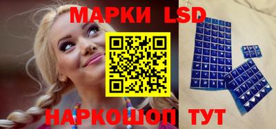 дживик Апрелевка