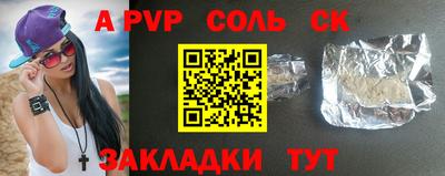 дживик Апрелевка