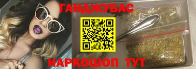 дживик Апрелевка
