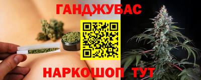 PSILOCYBIN Аргун