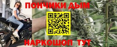 меф VHQ Заводоуковск