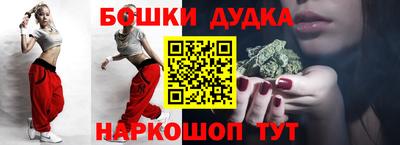 дживик Апрелевка