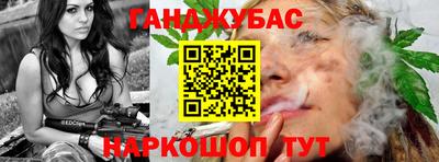 PSILOCYBIN Аргун