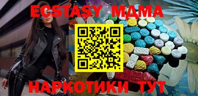 дживик Апрелевка