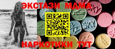 PSILOCYBIN Аргун