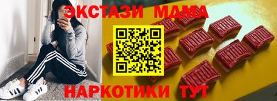 дживик Апрелевка