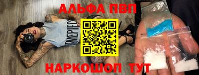 дживик Апрелевка