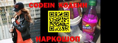 дживик Апрелевка