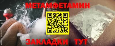 дживик Апрелевка