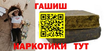 Альфа ПВП Заволжье