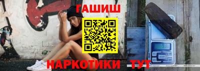 дживик Апрелевка