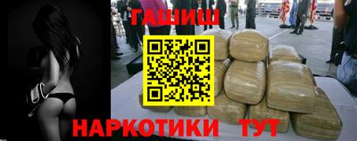 дживик Апрелевка