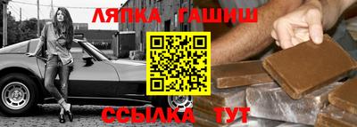 дживик Апрелевка