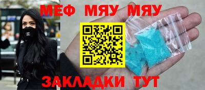дживик Апрелевка