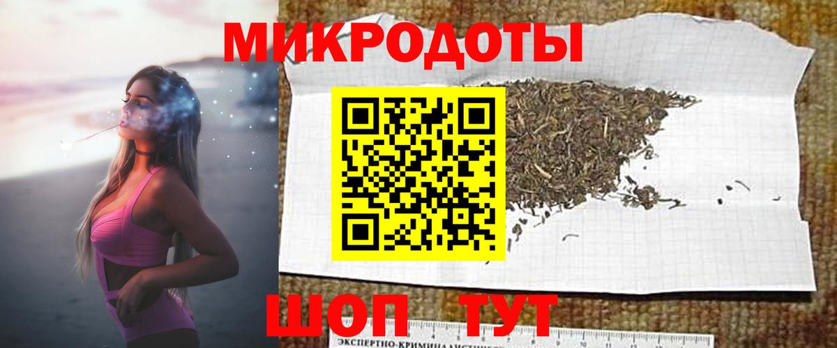 Боровичи  Псилоцибиновые грибы мухоморы  Галлюциногенные грибы Cubensis  Вход с VPN 